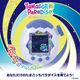��ͽ���ʡ�Tamagotchi Paradise - White Glacier
