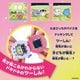 ��ͽ���ʡ�Tamagotchi Paradise - White Glacier