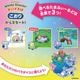 ��ͽ���ʡ�Tamagotchi Paradise - White Glacier