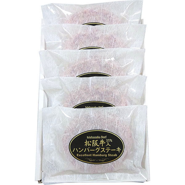 ���������ߡۥ��󥷥祯���������31%���ѡ˥ϥ�С���5�ĥ��å�