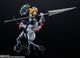 Figuarts Zero Touche M?tallique ��Ŵ������