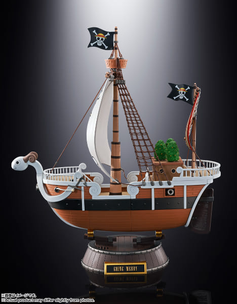 Ķ��� �������󥰎ގ���꡼�� -ONE PIECE ���˥�25��ǯ Memorial edition-