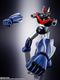 Ķ��⺲GX-111 ���졼�ȥޥ��󥬡� �׿�