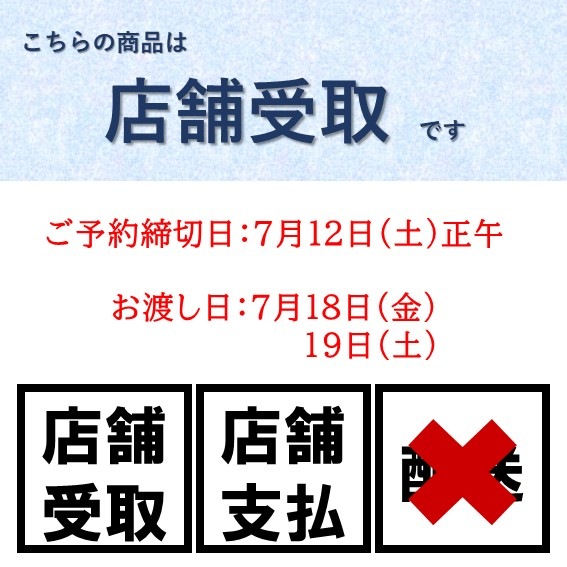 (뽣)(ʥ) ھå