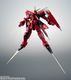 ROBOT�� <SIDE MS> GAT-X303 ��������������� ver. A.N.I.M.E.