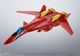 HI-METAL R VF-19�� �ե����䡼�Х륭�꡼��