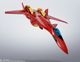 HI-METAL R VF-19�� �ե����䡼�Х륭�꡼��