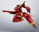 HI-METAL R VF-19�� �ե����䡼�Х륭�꡼��