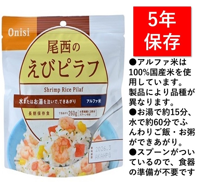 �������ʡ������Τ��ӥԥ��100��