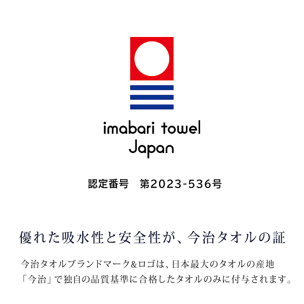 �Х��ݥ�����BOX�դ���