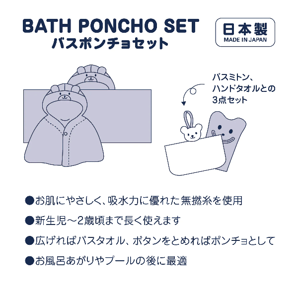 ̵ǲ��Х��ݥ���祻�åȡ�BOX�դ��ۡ��ڥԥ󥯡�