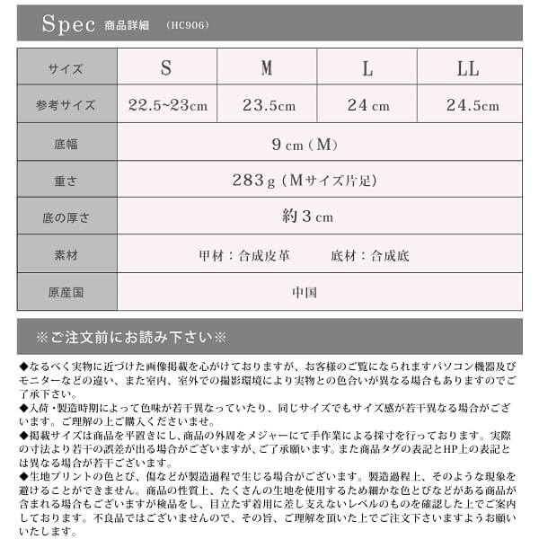 ϥå  Hashed Coorde ١åޥ˥å奷塼