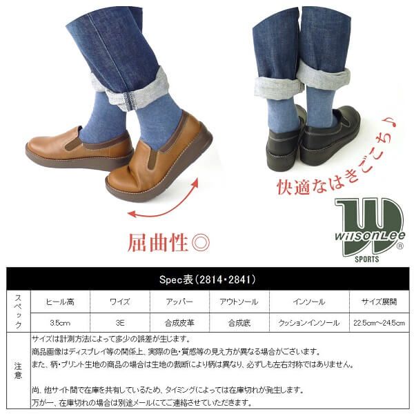 륽꡼Wilson Lee奢륵ɥåݥ󥷥塼