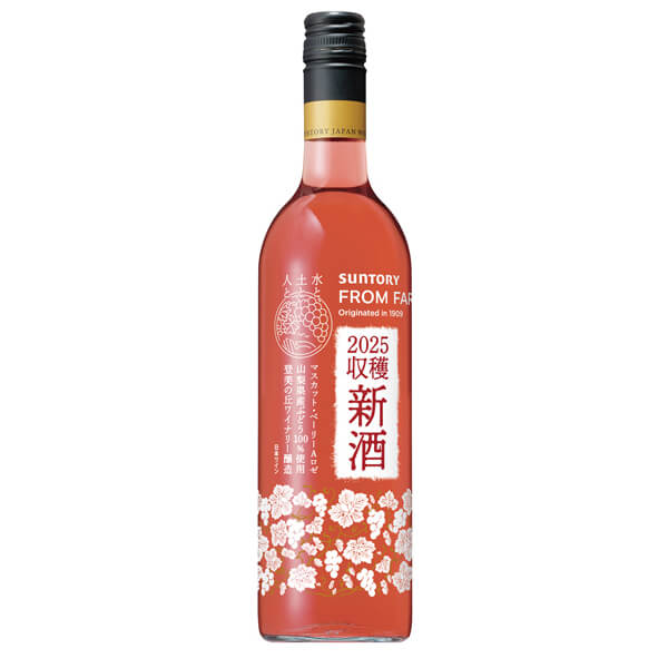 16 ȥ꡼եե ܤο ޥå ١꡼A