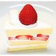 23 sweets cafe Halu �ϥåԡ����ꥹ�ޥ� 5��
