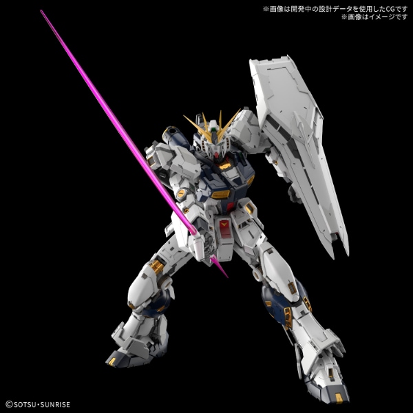 PG UNLEASHED 1/60 �ͥ������