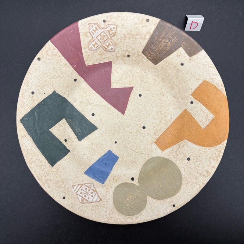 �������ѥ�����