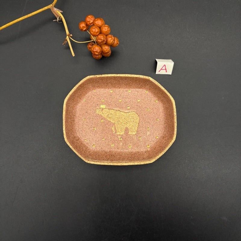 Ȭ�Ѿ��������