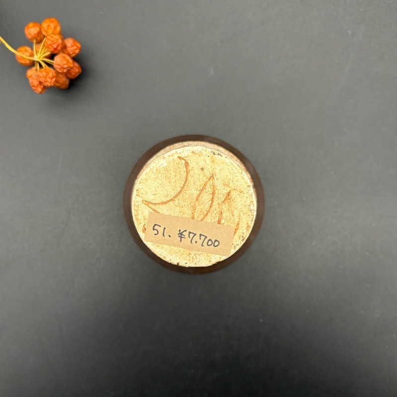 �Ų����֥�å�