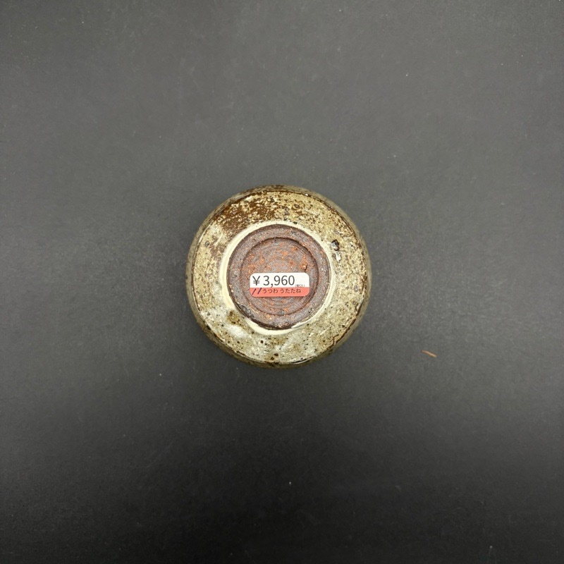 ���羮ȭ������吞�߭�