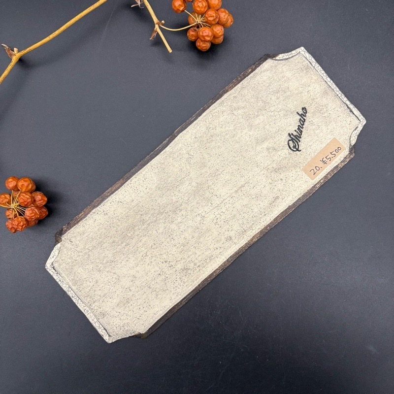 �������滮�ե��Ĺ����