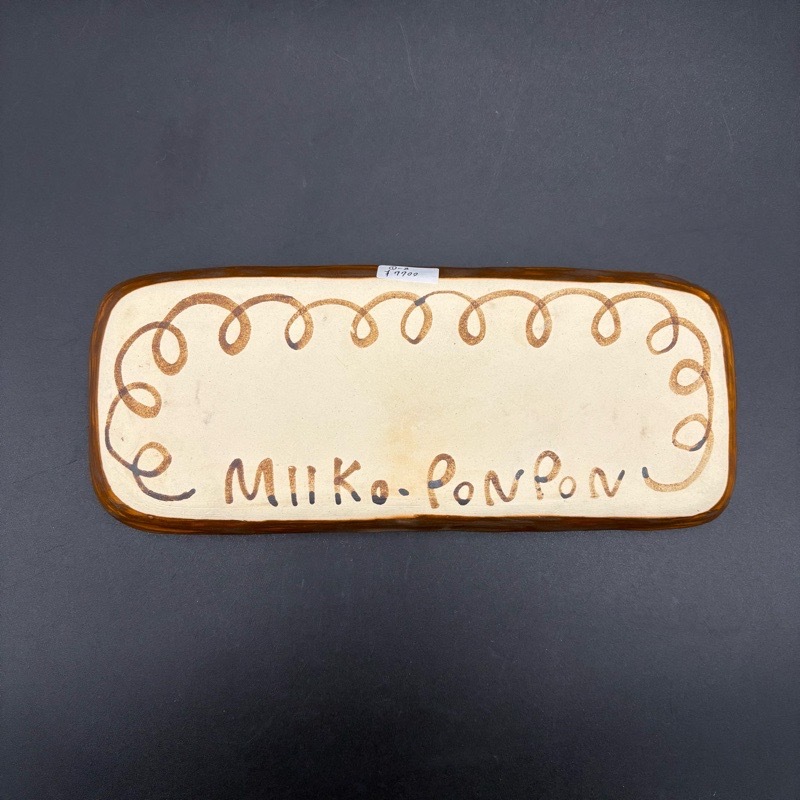 ���꡼���ܥ�Ĺ��