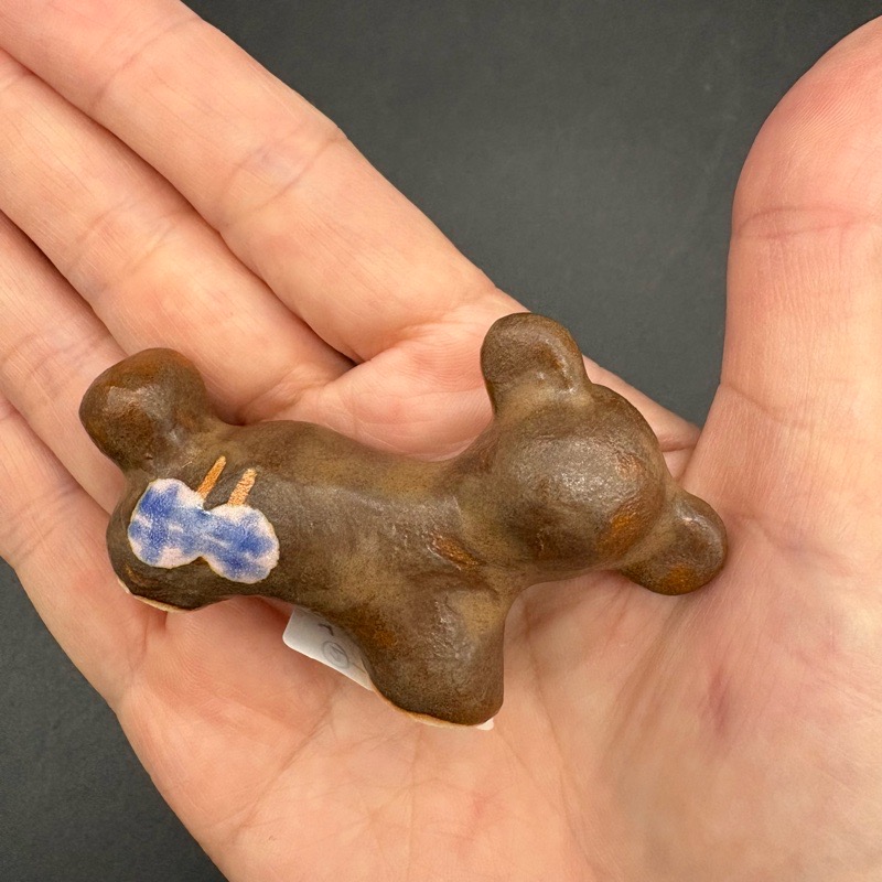 ������Ȥ��