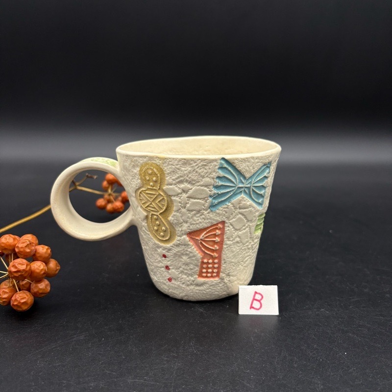 ����ܥ����ޥ�����