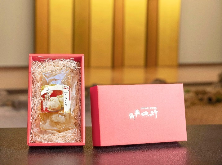 【沖縄県内】四つ竹　至高の逸品　てびち　1パック3個入り