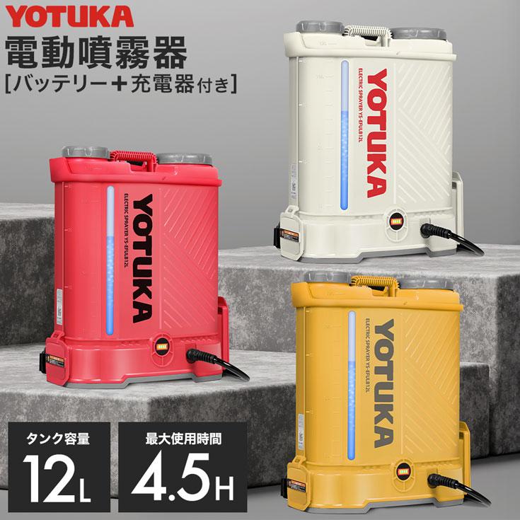 希少品　タキオン 量子ゆらぎ共振・調和器　普通サイズ RP18DA(NN) コードレス集じん機 HIKOKI（ハイコーキ） | 道具屋
