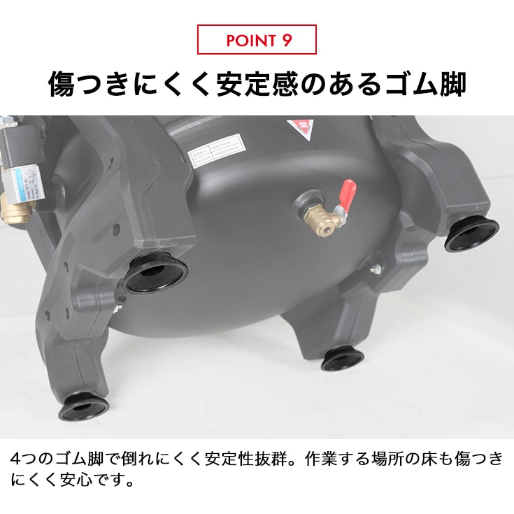 エアーコンプレッサー 10L YS-DC990-10【2年保証】 | コンプレッサー