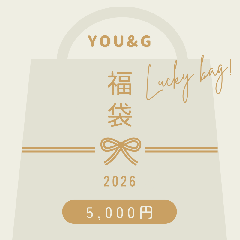 2026年福袋 5,000円