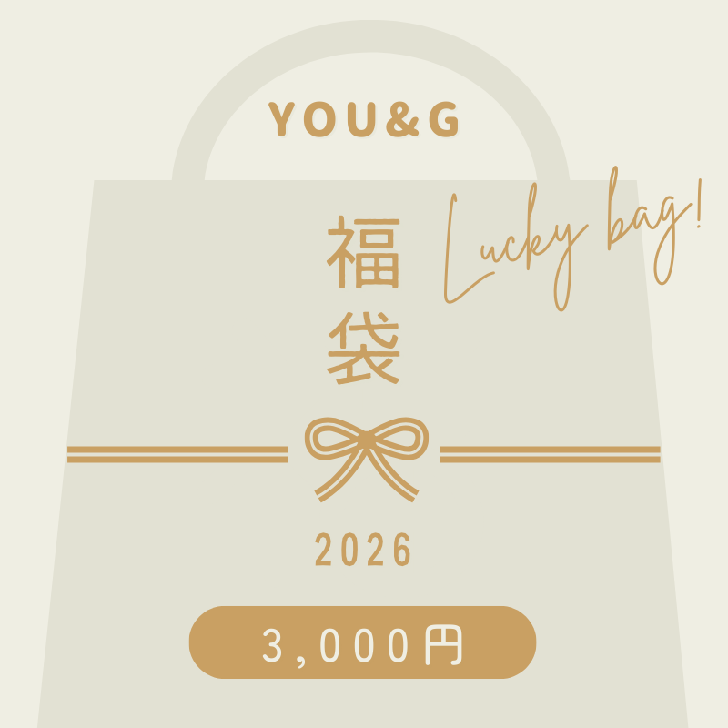 2026年福袋 3,000円