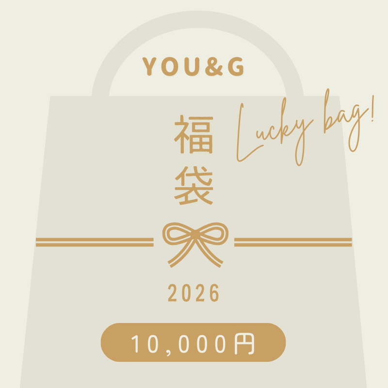 2026年福袋 10,000円
