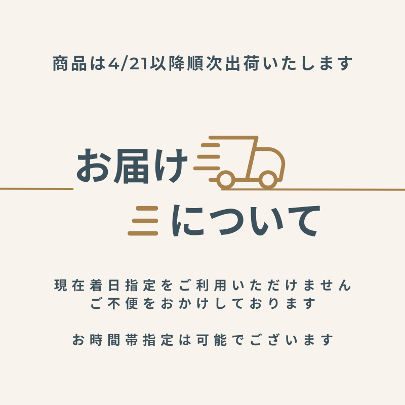【4/21以降出荷】山元町 / ミガキイチゴとホワイトチョコパウンド
