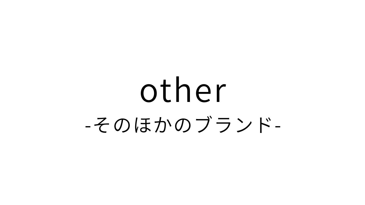 バナー画像8