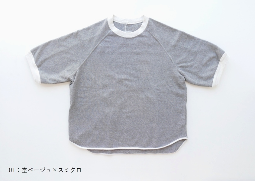 Hands of creationʥϥ󥺥֥ꥨˡ30//-եΥܡ饰ץ㥶ץ륪С(2)