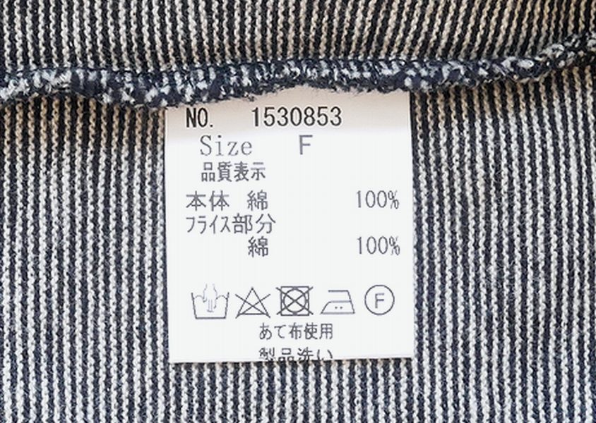 Hands of creationʥϥ󥺥֥ꥨˡ30//-եΥܡ饰ץ㥶ץ륪С(2)