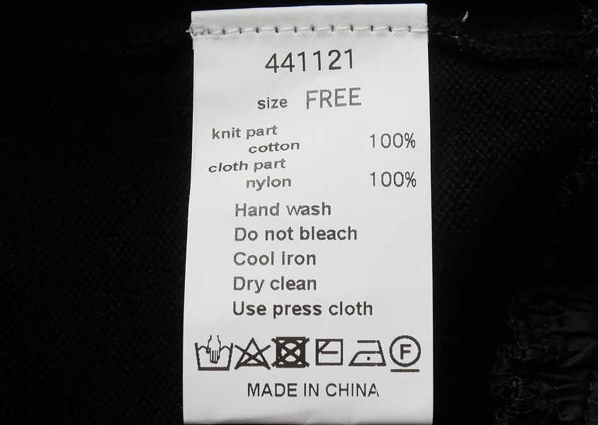 mao made(ޥᥤ)åȥߤ㤫㤫եإաɥԡ(3)