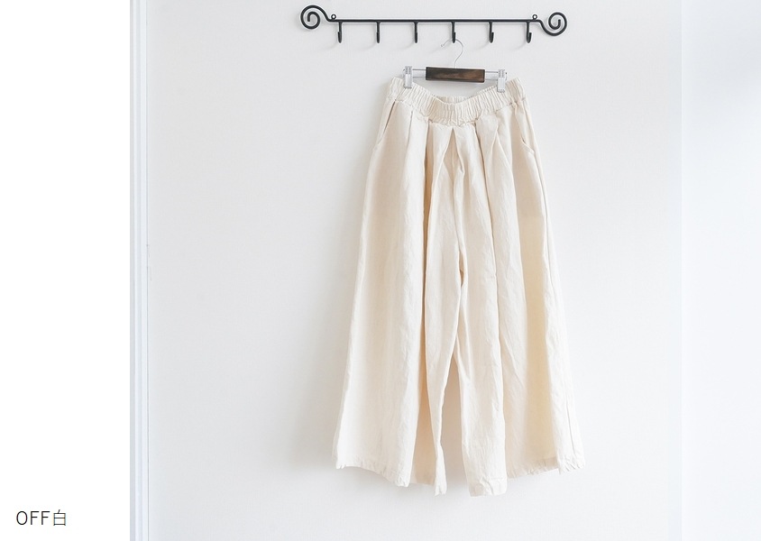 ��sloe�ʥ������ˡ���ͥ�ǥ˥६������ѥ��(3��)��