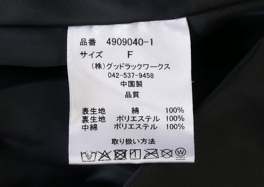 30%OFF��sloe�ʥ������ˡ�����������å��ɥ��åץ����������ʥХ롼��٥���(2��)��