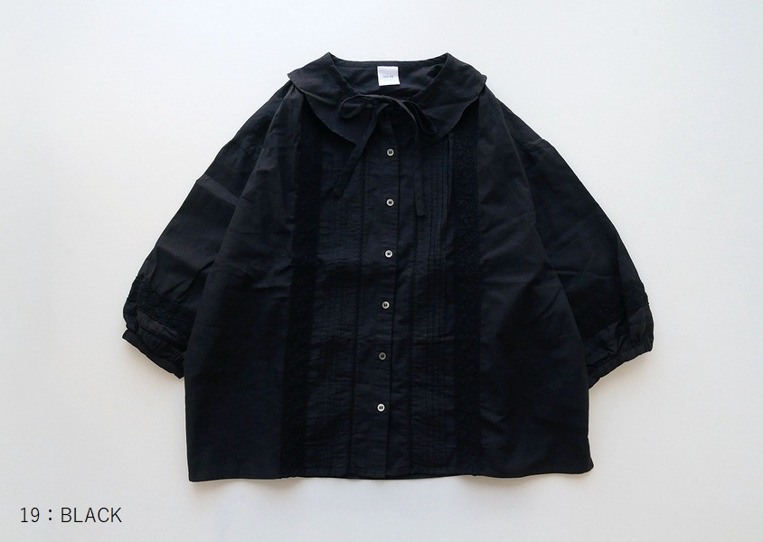 ��ista-ire�ʥ�����������ˡ���Ĵ�ĥ���졼���Ȥ��֥饦��(3��)��