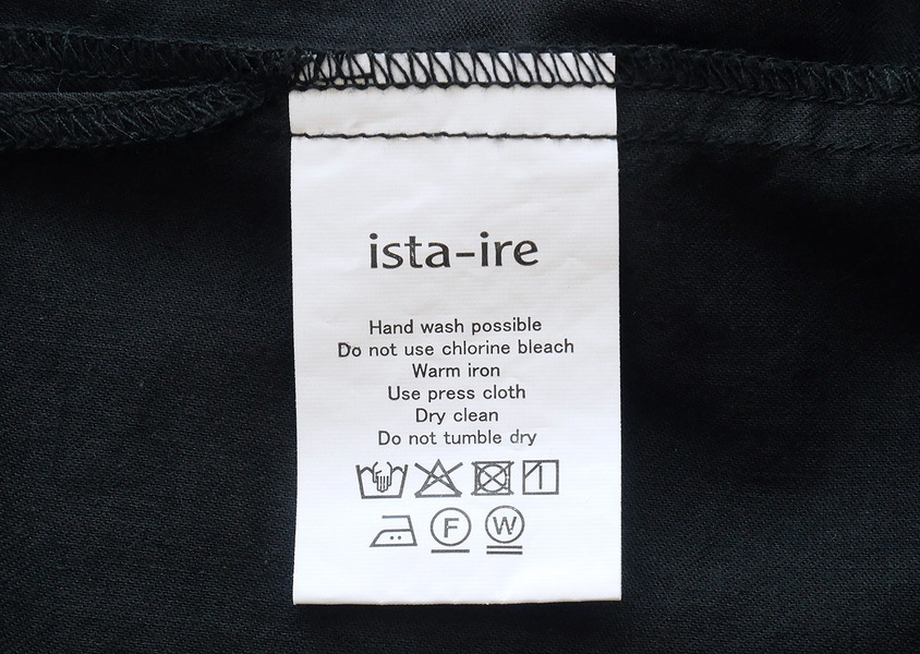 ��ista-ire�ʥ�����������ˡ���Ĵ�ĥ���졼���Ȥ��֥饦��(3��)��