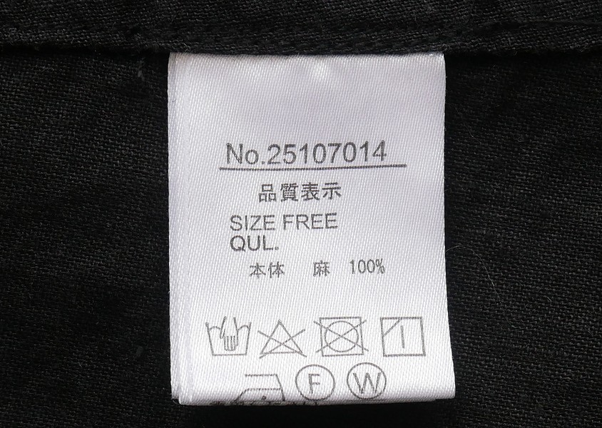 a+koloni（コロニー）＊リネンフリルブラウス(4色)】 | TOPS