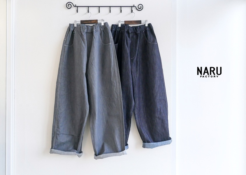 NARUʥʥˡ10.4ozȥåǥ˥Υåݥѥ(2)