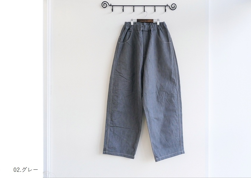 NARUʥʥˡ10.4ozȥåǥ˥Υåݥѥ(2)