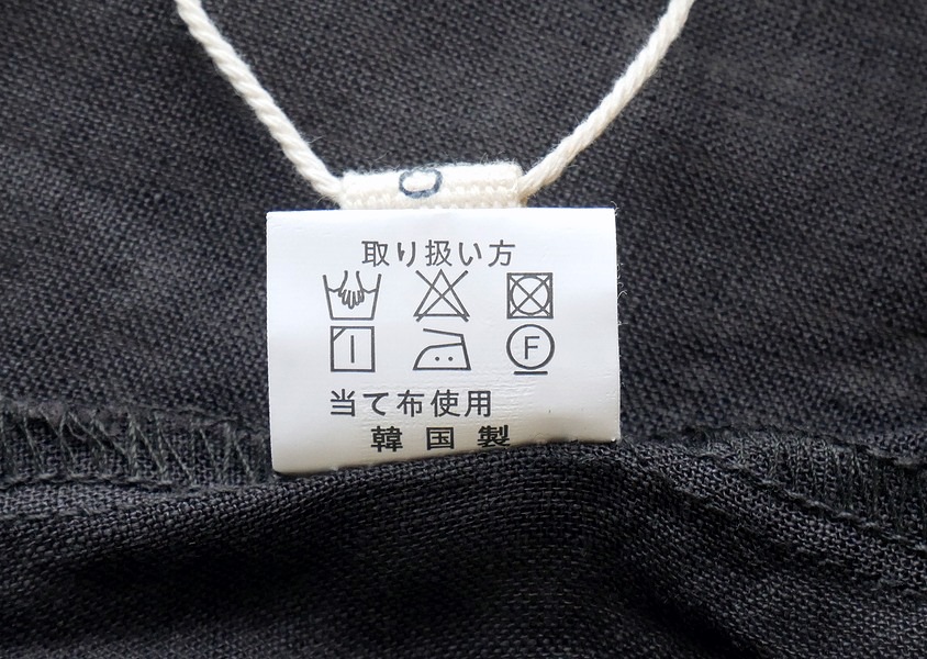 ��sloe�ʥ������ˡ���ͥ�ե�륮�㥶��2way�֥饦��(3��)��