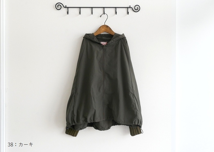 mao made(ޥᥤ)ơߥ꡼֥˥å աե㥱å(3)