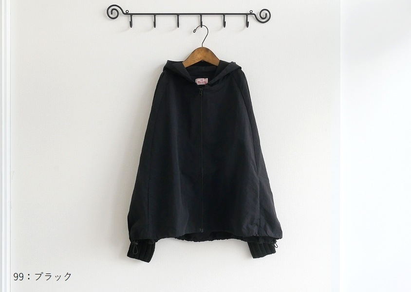 mao made(ޥᥤ)ơߥ꡼֥˥å աե㥱å(3)