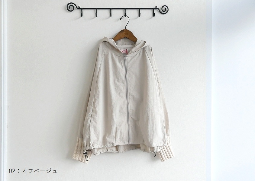 mao made(ޥᥤ)ơߥ꡼֥˥å աե㥱å(3)